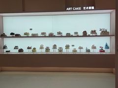 -好利来(乐堤港店)