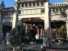 -大理文庙(大理古城)