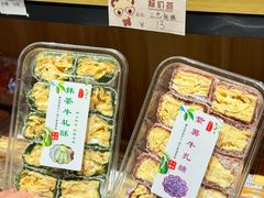 -普宁反沙番薯芋头