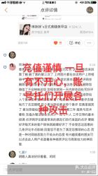 点击看大图 -Rena nail 美甲美睫私人定制