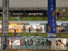 -北京华联购物中心(天通苑店)