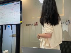 -华兴日语学校(总校)