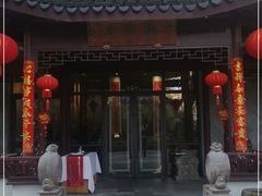 -禅一·静观堂(长寿路店)