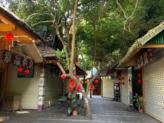 -海南槟榔谷黎苗文化旅游区