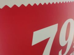 -千稻剁椒大鱼头(CityOn熙地港店)