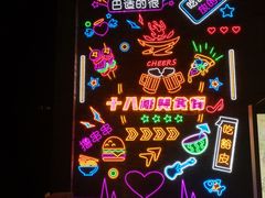 -重庆十八梯传统风貌区