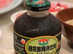 -南门涮肉(天坛店)
