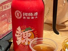 -何师傅美蛙鱼头(汉街店)