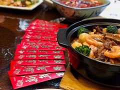 -成都保利公园皇冠假日酒店(熊猫基地店)