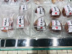 -老鼎丰糕点铺子(国贸商城店)