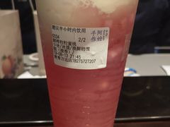 -阿嬷手作(南宁青秀万达店)