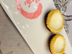 水牛奶蛋挞-香云轩·顺德菜(香云纱园林酒店店)