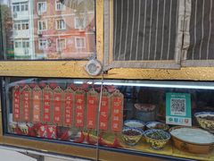 -津门红姐熟梨糕茶汤糕干(爱国道店)