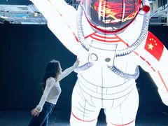 -遨游太空航天艺术馆(南京站)