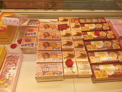 -好利来(朝外店)