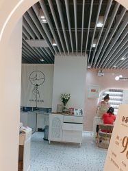 点击看大图 -进巍美甲