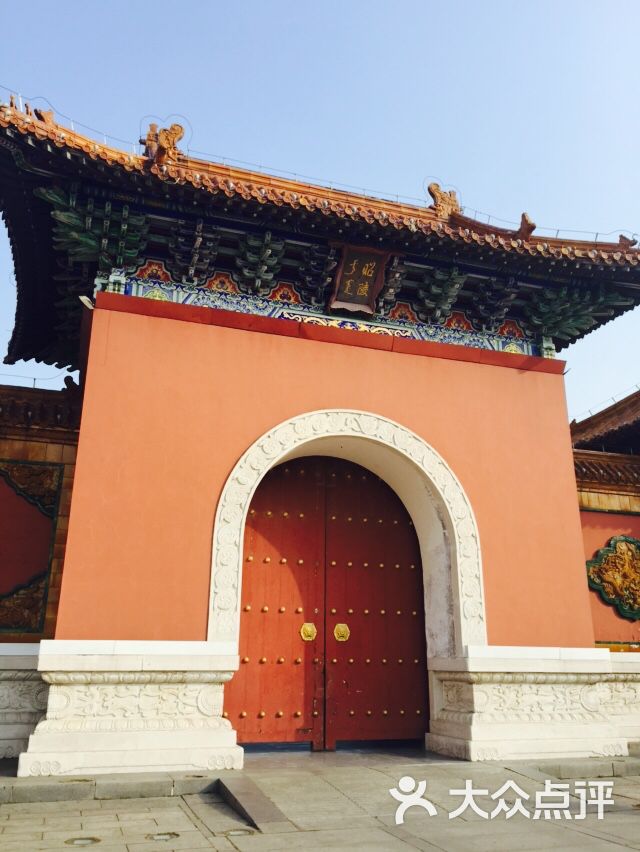 正红门图片 - 第12张