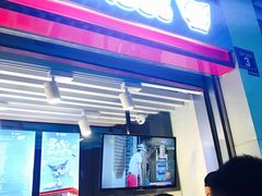 门面-开心猫无锡三阳广场店
