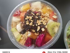 -夏食光安顺小舒冰粉冰浆(甲秀楼店)