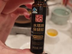 精品保健醋-山西会馆·晋菜·晋商宴·学堂记忆(许坦西街店)