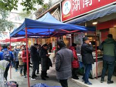 -李兰英湖南面馆(护国路店)