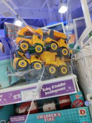 -玩具反斗城TOYSRUS(龙湖杭州西溪天街店)