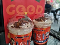 -古茗(泉州中骏世界城店)
