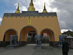 -天龙八部武侠城