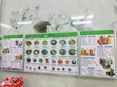 -Pho Hoa Pasteur