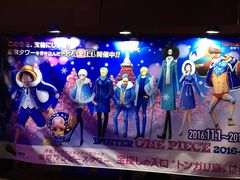 -东京塔海贼王主题公园