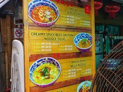 门面-姓周桥大碗公面