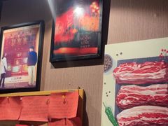 -名扬烤肉(起源店)