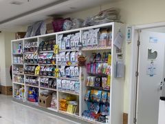 -美联众合动物医院·24h京西诊疗中心