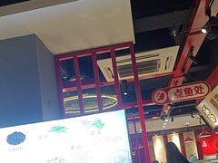 -蜀滋香鲜鱼美蛙火锅(339店)