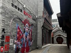 -北京前门大栅栏