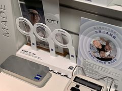-大视光学•LINDBERG林德伯格•全球手工眼镜集合店(王府井店)