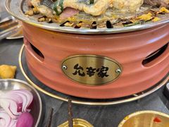 -允辛家·自助泥炉烤肉(九亭店)