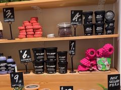 -LUSH(威尼斯人店)