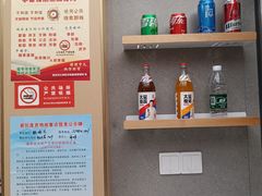 -粉观右江西鲜辣米粉(天地店)