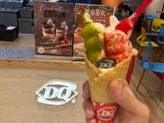 -DQ·蛋糕·冰淇淋(苏州中心店)