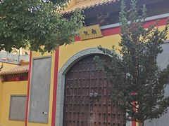 -南京市江宁方山