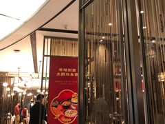 -江南厨子·品苏杭(华润万象店)