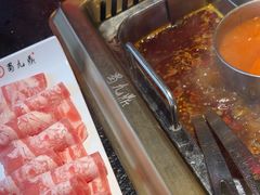 -蜀九鼎毛肚火锅(建瓯店)