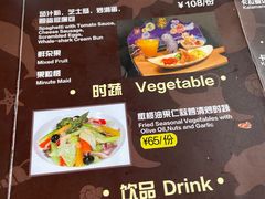 -长隆海洋王国-海洋大街餐厅