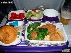 -上海东方航空实业有限公司