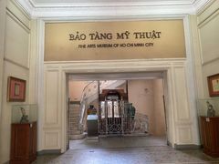 -胡志明市美术馆