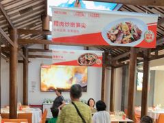 -阿瓦山寨·湘菜现炒·剁椒鱼头王(咸阳总店)