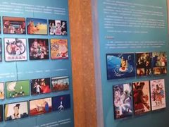 -上海动漫博物馆