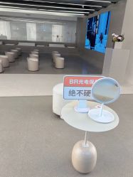 点击看大图 -BR光电保养