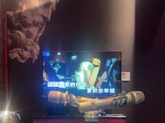 -歌友汇KTV(大悦城11层店)